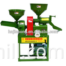 Hot Sale Automatic Mini Rice Husk Machine